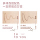 INTO YOU's stylish and ultra-fine eyebrow pencil is not easy to smudge for beginners 03 dark brown eyebrow pencil for hand-me-downs