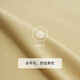 Jiumuwang Shopping Mall Same Style Men's Wool Sweater Men's 25 Spring and Winter New Style Comfortable, Soft and Skin-Friendly Round Neck Top Slim Version + Earthy Yellow + CK1EV50192 M 170/92A(48)