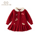 Fanhunting girl's dress, spring dress, fashionable skirt, children's knitted princess dress, birthday one-year-old baby dress, catch Zhou Chunqiu