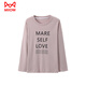 
Pajamas for women wearing at home for Cat Man (MiiOW) single-piece top pure cotton spring and autumn long-sleeved large-size fat mm200Jin [Jin equals 0.5 kg] loose base shirt T single-piece long-sleeved 9734# blue XL [110-130Jin [Jin equals 0.5 kg]]