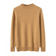 Ordos City autumn and winter new plush sweater for men's half turtleneck sweater for business casual pullover large size knitted insurance wine red 4XL 190_