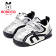 Babudou Children's Shoes Boys Autumn Comfortable Fashion Toddler Shoes Children's Lightweight Soft Sole Functional Shoes 101353176 Silver/Black 26