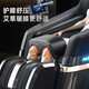 AUX National Subsidy 15% Massage Chair Home Full Body Space Capsule 2025 Fully Automatic Zero Gravity Intelligent Electric Massage Sofa Massage Gift for Parents and Elders High-End Upgraded Model/Black 6 Jade Heads + SL Guide Rail + Upstream and Downstream Travel