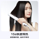 Panasonic glow stick straight clip bipolar ion multifunctional curling perm stick for men with short hair and bangs as a New Year gift for girls-EH-HV35