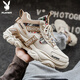 Playboy (PLAYBOY) dad shoes men's shoes 2025 autumn and winter casual shoes men's thick-soled high-top fashion sneakers trendy beige 42
