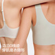 Banana Air Cup 300a Keine Größe Frauen flüssiger Fundament Dessous No Strip No Stahldraht Dünne BH Deep V Version
