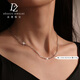 Duozun pt950 platinum necklace women's o-shaped chain platinum necklace can be pulled and adjusted clavicle chain plain chain women's birthday gift 4.19g/45cm thick about 1.4mm pull and adjust