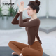 Shuangxiu Loose Nude Yoga Wear Top for Women 2025 New Maillard Pilates Training Fitness Long Sleeve Suit Autumn and Winter Ankola Red Top + Haiyueyan Pants L 110-120