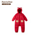 PawinPaw Cartoon Bear Children's Clothing 25th Winter New Men's and Women's Baby Hooded Jumpsuit Keeps Warm and Comfortable