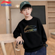 Li Ning Boys' Velvet Suit Autumn and Winter New Loose Sweater Warm Sweatpants Handsome and Fashionable Children's Sportswear Two-piece Set Black Gradient Print + Double Label Sweatpants Velvet Suit 150 cm