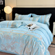 Nanjiren (Nanjiren) high-end milk velvet four-piece set double-sided velvet coral velvet embroidered duvet cover double winter thickened baby velvet duvet cover Dielianhua-Sky Blue Thick velvet non-shedding bed sheet 1.8m four-piece set-duvet cover 200x230cm