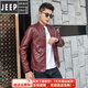 JEEP SPIRIT Jeep leather jacket men's trendy handsome slim fit spring, autumn and winter new thin velvet thickened leather jacket L 90-110Jin Jin equals 0.5kg 1985 model black thin.