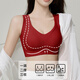 Tingmei autumn and winter pull-up red underwear women's wedding year side-closed anti-sagging vest-style sports bra