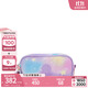 Kipling kipling women's 2025 autumn and winter new fashion trend casual student pencil case | GITROY blue and purple universe starry sky gradient