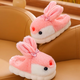 Pdmcms girls cotton slippers autumn and winter cute three-dimensional rabbit plush home shoes children's thickened warm non-slip slippers for girls girls cute warm cotton slippers pink rabbit size 28-29 inner length about 18cm/suitable for 3-5 years old