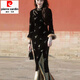 Pierre Cardin (Pierre Cardin) Retro New Chinese Style National Style Black Cheongsam Bronzing Velvet Slim Dress 2025 Autumn and Winter High-end Black M