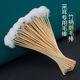 Shantou Lincun ear picking tools silver needle goose feather stick chicken feather stick horsetail hair stick ear picking set ear picking spoon silver needle handle crane feather stick 100 pieces