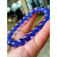 Keshan bead diameter 8-10mm tanzanite bracelet electric blue purple rare raw ore color beautiful crystal transparent 6mm