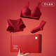 Oudi Fen red underwear women's push-up anti-sagging back bra good luck bra set gift box animal year underwear underwear limited good luck gift box underwear three-piece set L recommended weight 105-120 Jin Jin equals 0.5 kg