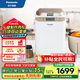 Panasonic National Subsidy Household Bread Machine PT1001/WTP1001 Multifunctional Dough Mixer Toaster Intelligent Fully Automatic Bread Machine Kneader WTP1001 Champagne Gold