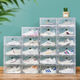 Pack of 20 thickened shoe box storage box, transparent drawer-type shoe artifact, space-saving plastic shoe cabinet, pull-out type 0x0x0cm, hard back cover with stronger load-bearing capacity, 46 points, 5 yards, transparent squares, 18 pieces in total