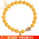 Yogurt Mindfulness Natural Chicken Fat Yellow Beeswax Bracelet Women's Hotan Jade Gourd Accessories Amber Bracelet Beads 8mm