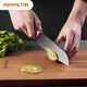九阳（Joyoung）厨房刀具套装切菜刀家用不锈钢菜刀剪刀水果刀组合三件套TD170