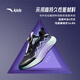 ANTA children's arch running shoes 2025 winter professional running shoes for men and women big children cushioning sports shoes 322545530R