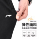 Li Ning fleece pants autumn and winter men's running sports pants outdoor casual thickened straight pants loose trousers knitted sweatpants L