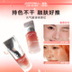 Judydoll Orange Label Liquid Blush Rouge Brightening Two-in-One Eye Shadow Watery Blush Multi-purpose Cream 08 Stretch