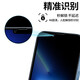 菲尔克【2片装】适用于苹果13/13Pro防窥膜钢化膜iPhone13ProMax手机膜全屏覆盖防爆保护贴膜 苹果13/13Pro【防窥钻石膜】防窥版-2片装