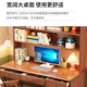 Huixun solid wood desk bookcase bookshelf combination computer desk bedroom home student writing desk multi-functional children's study table walnut color #desk + bookshelf 100cm*60cm*75cm total height 185cm