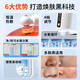 DEATKN Germany丨Same model for beauty salons, special small bubbles for beauty salons, household large suction electric cleaner, pore cleaning, facial blackhead and acne artifact, fully equipped with built-in hot compress + automatic pore cleaning + bubble water, strong suction + 4-level adjustment + water tank design upgrade + Typc charging cable