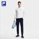 FILA official men's knitted trousers 2025 autumn and winter simple fitness straight sports pants running training pants