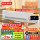 Made in Tokyo, super single product, ultra-thin graphene baseboard heater/electric heater/heater, household electric heater, smart constant temperature, remote control, equator