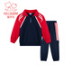 Fuluo Mi Girls' Winter Thickened Warm Sports Sweatshirt and Pants Two-piece Set Children's Winter Clothes Red/Navy Blue 140