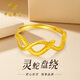 Chinese jewelry snake entwined gold ring women's 999 pure gold open ring birthday gift for girlfriend and wife gold weight about 2.8g pure gold ring rose gift box