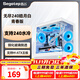 Xingu (segotep) Chassis Panoramic Sea View Room Column-less Chassis Computer Chassis Desktop Endless Pro+ Tempered Glass Side Transmission/E-ATX Motherboard Position/Support 360 Water Cooling Position Endless 240 Haoyue White Youth Edition Single Chassis Standard Edition