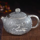 Li Cuixing 999 pure silver teapot sterling silver tea set handmade silver teapot Zhuilu about 298g 350ml (only 1 left)