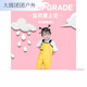 Ayub children's waders, play in the water, one-piece clothes, rain boots, kindergarten, water, sea, children, men and women, fishing beach rain pants, children, dark green overalls 32 (shoe inner length 20cm)