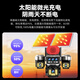 Shenshijie Solar Monitor Camera Lifetime Free Recharge Home 360 ​​Degree Panorama No Blind Angle Outdoor Outdoor Waterproof No Electricity No Network Mobile Phone Remote No Plug-in No No WiFi Recharge Free True Three Lens Three Rotation Remote Monitoring Day and Night High Definition Full Color Solar Energy