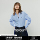 Chuyu Shirt Women's 2025 Autumn New Creative Small Embroidery Fresh European Style Inner Shirt Casual Top Haiyun Blue M