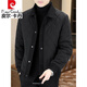 Pierre Cardin 2025 Plaid Cotton Jacket Men's Winter New Thin Warm Lapel Cotton Jacket Fashion Casual Cotton Jacket Gray XL 120-135Jin Jin equals 0.5 kg