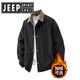 JEEP SPIRIT300Jin Jin is equal to 0.5kg. Jacket for men in spring and autumn, lapel top, loose and casual, fat man plus size men's plus size jacket, black plus velvet. L 100-120Jin Jin is equal to 0.5kg.