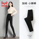 MiiOW silk cotton pants for women to wear in winter, thickened large size, high waist, slimming leggings, new velvet warm pants for small feet, silk-filled lamb lining 2XL recommended 105-120 Jin Jin is equal to 0.5 kg