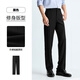 Heilan House (HLA) Men's 25 New Style Light Business Fashion Commuting Embroidered Slim Pants Men's Autumn Black 29 38 180/96A Recommended 181~190 Jin Jin equals 0.5 kg
