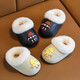 Children's cotton slippers for autumn and winter outer wear cartoon briquettes for girls and boys indoor home warm bags with cotton shoes waterproof khaki-small briquettes waterproof thick velvet 18 (28-29) shoe inner length 18cm/foot length 17