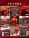 Xushansi 2026 red lantern new hanging decorations for the New Year and Spring Festival high-end gate pair of villas 2025 outdoor balcony 100 Jinxiu Baifu without lights type Ping'an beads/pair