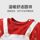 Youqi baby clothes for men and women, autumn and winter thickened warm clothes for infants and young children, red New Year's greeting clothes, fake two-piece clothes