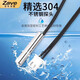 ZAVE waterproof temperature sensor probe ntc thermistor super waterproof probe 10K3435 (1 meter)